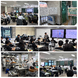 2026학년도&nbsp;1학기&nbsp;공개수업의&nbsp;날&nbsp;운영