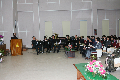2008년 2월 19일 김화자 권사 이사장 취임식