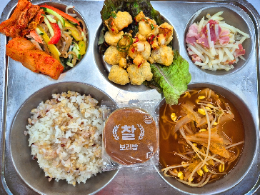 점심식사 사진