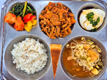 점심식사 사진