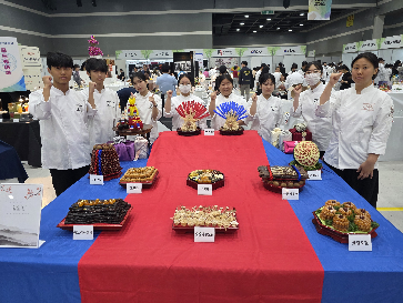 2025년 5월 23일 2025 국제요리&제과 경연대회(폐백상차림)