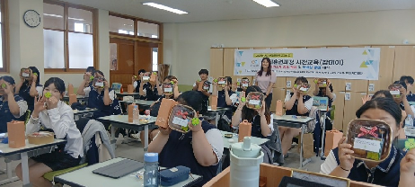 2026년&nbsp;5월&nbsp;18일&nbsp;&nbsp;도제&nbsp;5기&nbsp;도제훈련과정&nbsp;사전교육(잡데이)